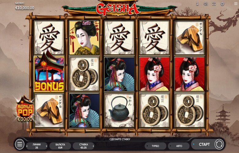Скриншот Geisha